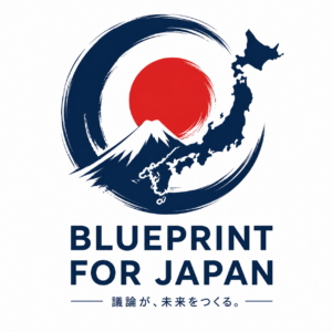 Blueprint for Japan